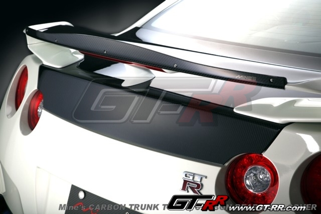 Mines R35 GT-R Mooncraft Version Carbon Rear Ring Mines R35 GT-R Mooncraft Version Carbon Rear Ring