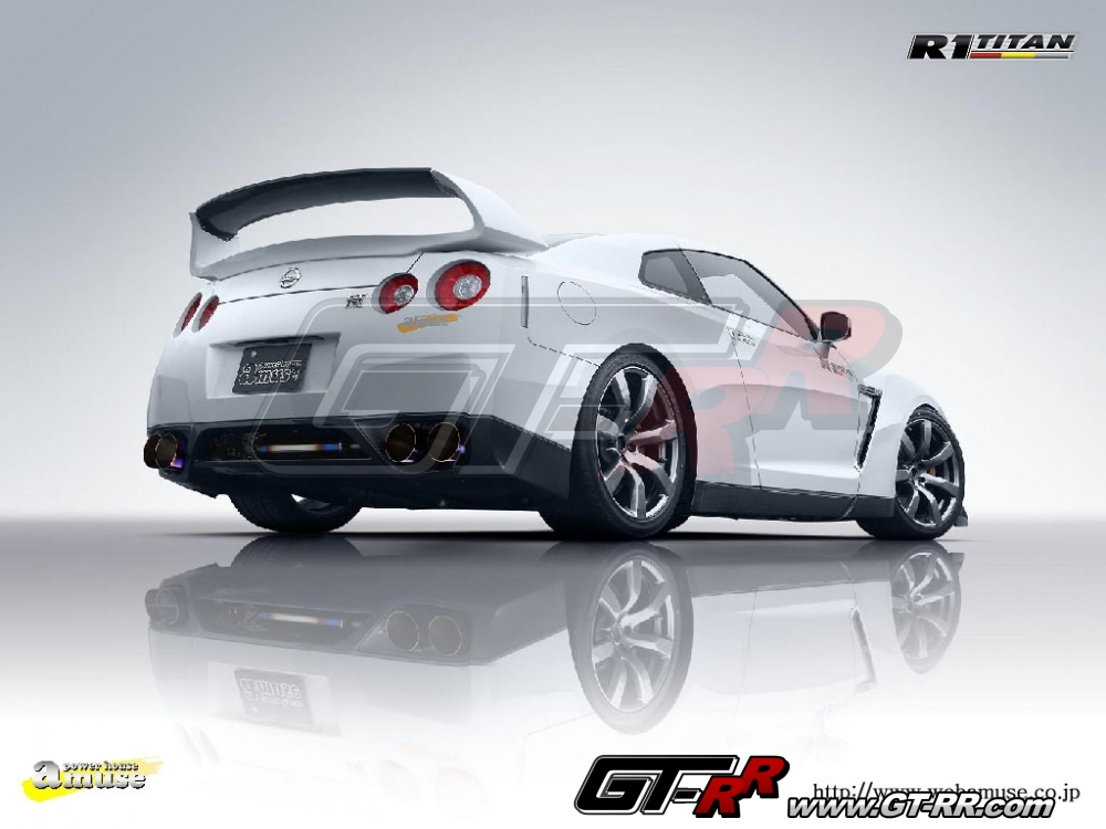 Powerhouse Amuse R35 GT-R High Mount Dry Carbon GT Wing Powerhouse Amuse R35 GT-R High Mount Dry Carbon GT Wing